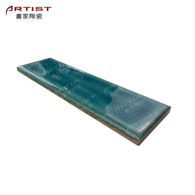 China Rustic Home Broken Glass Mosaic Tile Decor Cracked Glass Mosaic Tile Wall Tile for sale