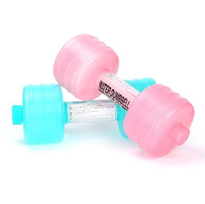 China Convenient cheap portable mini adjustable polyethylene waterflood dumbbell for sale