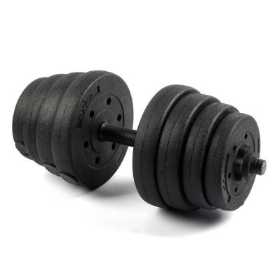 China Gym Convenient Cheap Adjustable Dumbbells Set With 40cm Extension Rod For Free for sale