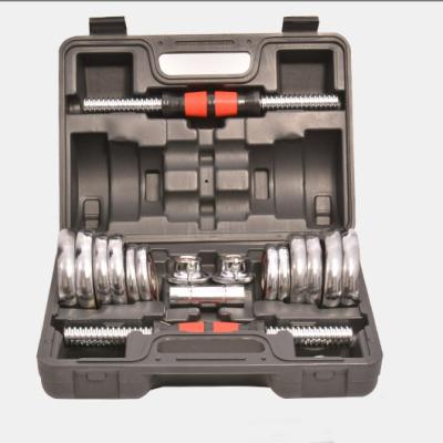 China Convenient inexpensive weight adjustable clad dumbbell set can be connected into barbells for sale