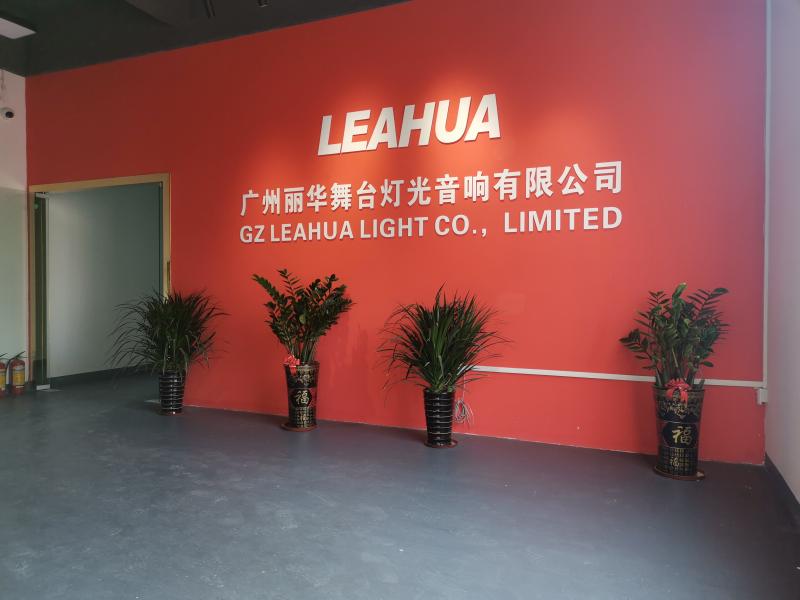 Verified China supplier - Gz Leahua Light Co., Limited