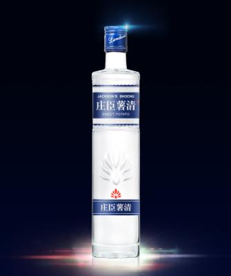 China Vodka Special 120 40%Vol 500ML Glass bottle Best quality Engline brand Engline Vodka for sale