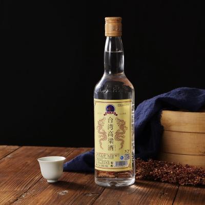 China Chinese popular liquor Sorghum Liquor 600ml hot sale in China for sale