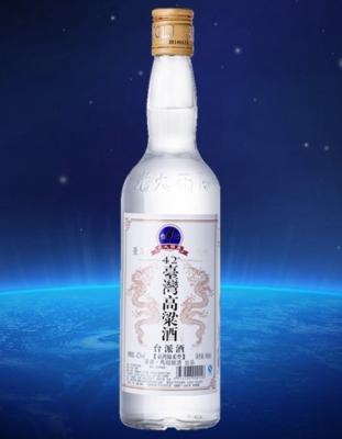 China 600ML Sorghum Liquor hot sales cheap price Chinese Sorghum Liquor for sale