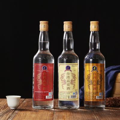 China 600ml Sorghum Liquor high quality Chinese liquor with high repurchase rate for sale