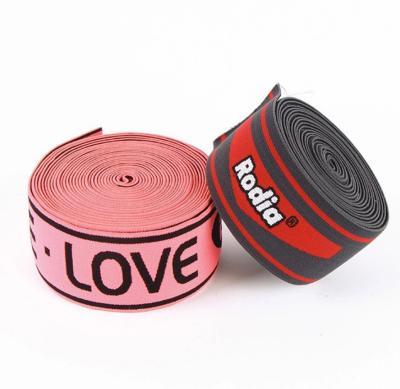 China Computer straight jacquard computer supply elastic nylon ribbon elastic elastic high elastic underwear for sale