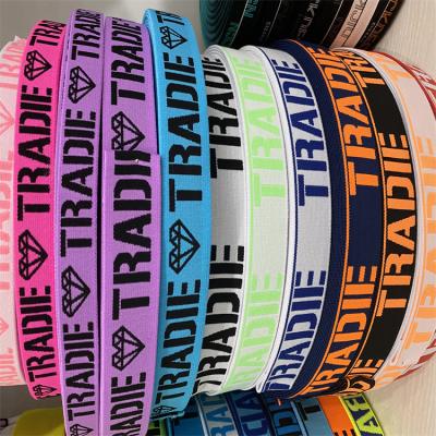 China Custom LOGO simple woven elastic band yoga sports underwear bra edge jacquard edge shoulder strap ultra thin paste elastic skin elastic band for sale