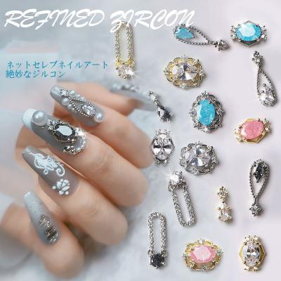 China Alloy Refined Zircon Gems Fake Stones Crystal Nail Art New 3D Retro Charm Nail Decoration Shiny Diamonds Crystal Nail Art Jewelry Luxury Retro for sale