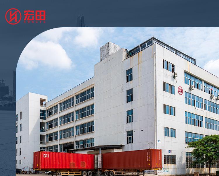 Verified China supplier - Ningbo Hongto Precision Manfacturing Co., Ltd.