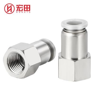 China HongTo PCF Series Pneumatic Straight Quick Connecting Male Thread Air Duct Connector Pipe Tube Brass Pneumatic Equal for sale