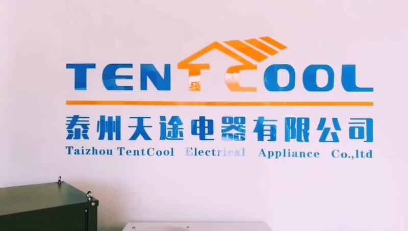 Verified China supplier - Taizhou Tentcool Trade Co., Ltd.