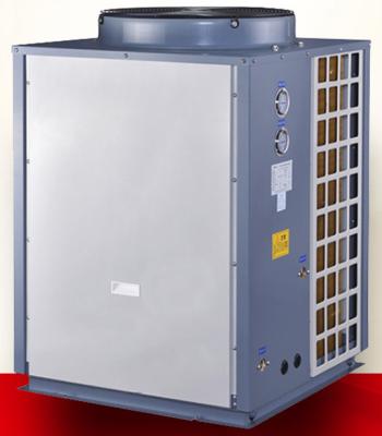 China Hotels Swimming Pool Heat Pump Unit Hot Water 7ton 25kW for sale