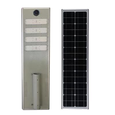 China Street module design high brightness factory price all in one solar street light with inbuild LiFePO4 battery for sale