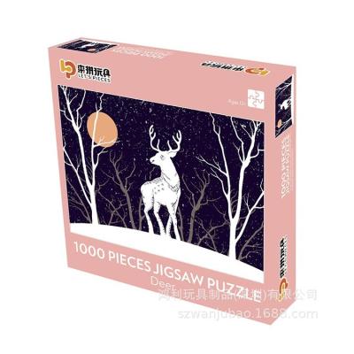 China DIY TOY Popular Children's Educational Toys New Products Jigsaw Paper 1000pcs Adult Jigsaw Puzzle for sale