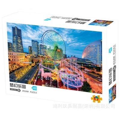 China DIY TOY Landscape Series Best Selling Premium Puzzle 300 Piece Puzzle Adult Toys Relaxing Artifact Adult Creative Gifts for sale