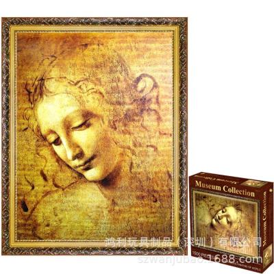 China DIY TOY Manufacturer Supplier China Cheap 1500 Pieces Puzzle Oil Painting Landscape Map Other Puzzle Paper for sale