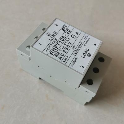 China Noise Suppression Power Filter RNFT106-20 AC250V 6A FUJI Electric FA Japan RNFT106-20 for sale