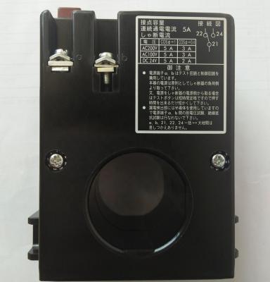 China Sealed Earth Leakage Relay CURRENT OPERATED TYPE BRR21N-02S FUJI ELECTRIC FA for sale