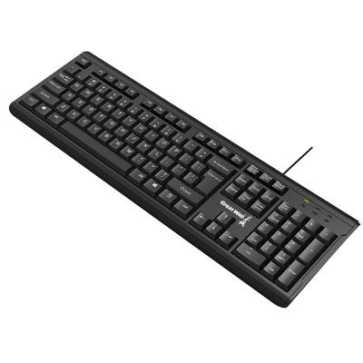 China Wholesale K15 Ofiice Plug & Play Keyboard Wired Brown Shaft Feeling Cheap PC Keyboards Keyboard for sale