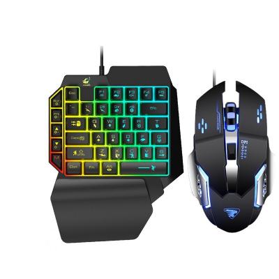 China For K15 Game Feel Gaming Mechanical Keyboard Plus Pubg Mouse For Mobile Phone One Hand Keyboard And Mouse Set for sale