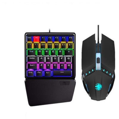 China K106 Game Plug and Play Mechanical Keyboard Plus Bar G Mouse for Mobile Phone One Hand Keyboard and Mouse Set for sale