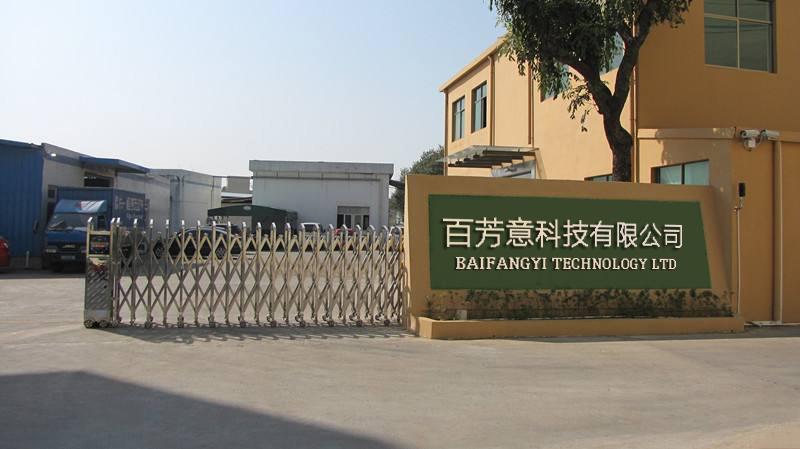 Verified China supplier - Dongguan Baifangyi Technology Co., Ltd.