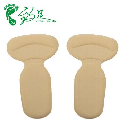 China Protector heels material sebs protector silicone pads women insoles for high shoes pads heel grip for sale