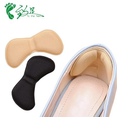 China Protect Forefoot Pads Clear Foot Care Silicone Pad Protector Grips Butterfly Heel Liners for sale