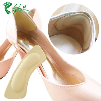 China Protect Forefoot Pads Online Buying Silicone Heel Protector For Women Insoles For Shoe High Heel Cushion Pads Linings for sale