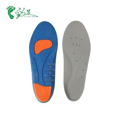 China Wholesale Magnet Orthotic Hard Plastic Energy Germanium Insoles Shoe Suppor Bunion Pain Relief Orthotic Shoe Insoles Arch Protector for sale