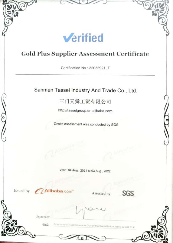 Good Plus Supplier Assessment Certificate - Sanmen Tassel Industry and Trade Co.,Ltd.