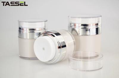 China 15g 30g 50g Plastic Airless Pump Jars Airless Cosmetic Containers for sale