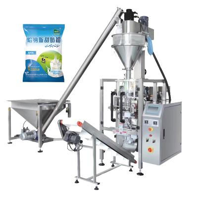 China Hot Sale White Granulated Sugar Soybean Soybean Food Seasoning Whole Grains Vertical Bag Small Packing Machine for sale