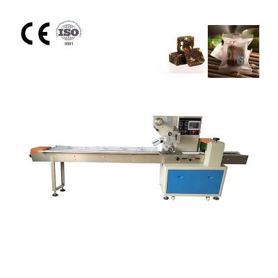 China bg250 food pillow flow wrapper packing Sugar Cube Brown Sugar Cubes candy wrapper packing machine for cotton candy for sale