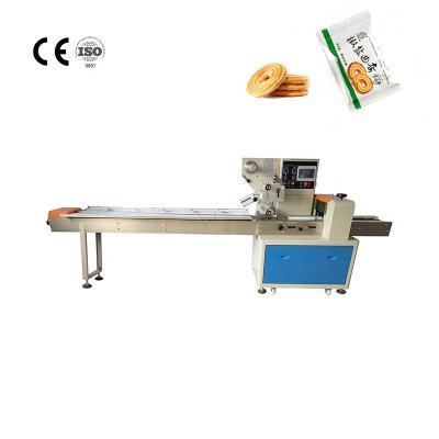 China High Speed ​​Type Horizontal Type Small Biscuit Packing Machine Biscuit Pillow Food Pillow Machine for sale