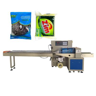 China Automatic Food Pouch Flow Packaging Machine Purifier Packing Machine for sale