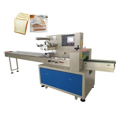 China Multifunctional Automatic Food Packing Machine Pita Arabic Bread Slice Bread Sandwich Roll Packaging Machine for sale