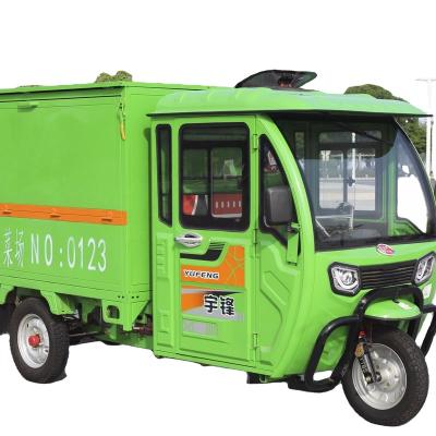 China YF-KD passenger city use big cabin cargo electric tricycle, electric tricycle for express delivery for sale