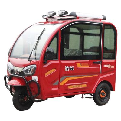 China The most popular passenger YF-FX 3 wheel 3 seater, freestyle electric car for the elderly made in China for sale