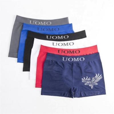 China Antibacterial Hot Selling Seamless High-elastic Polyester Comfortable Men's Boxer Briefs for sale