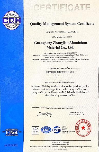 ISO9001 - Guangdong Zhonglian Aluminium Profiles Co., Ltd.