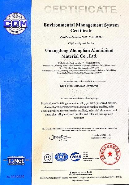 ISO14001 - Guangdong Zhonglian Aluminium Profiles Co., Ltd.