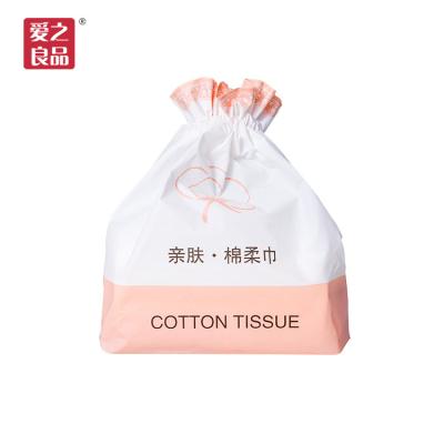 China Box Tissue OEM Disposable Soft Cotton Oil Absorb Clean Face Facial Tissue for sale