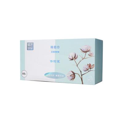 China Disposable Highly Cost Effective Personalized Nonwoven Fabric Facial Tissue Disposable Towel for sale