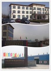 Verified China supplier - Linyi Yulong Building Materiasl Co., Ltd.