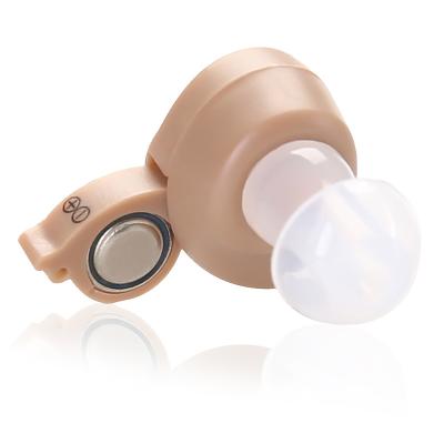 China Portable Hearing Aid Speaker Ears First Aid Machine Digital Hearing Aids For Deafness Sound Amplifier Listen Music Watching TV 1088H Cal for sale