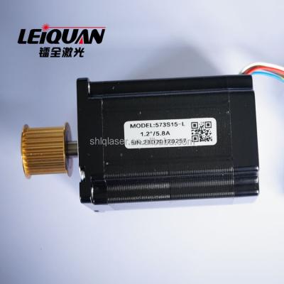 China Much precise shanghai stepping motor co2 laser machine leiquan motor micro stepper motor for sale