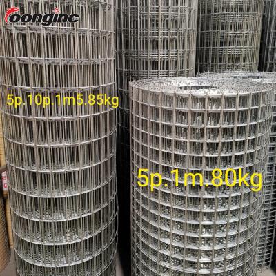 China High Quality Soft And Uniform Mesh Edge 3x3 Galvanized Cow Welded Wire Mesh Panel 2x2 Galvanized Cattle Welded Wire Mesh Panel for sale