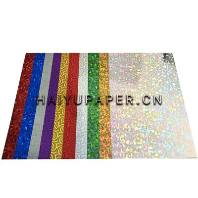 China Waterproof Wholesale Metallic Mirror Cardboard Card Cover with Aluminum Foil for sale