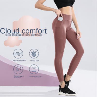 China High-Waist Breathable Sports Breathable And Soft Pants Bottoming Girls Gaiters With Pockets for sale